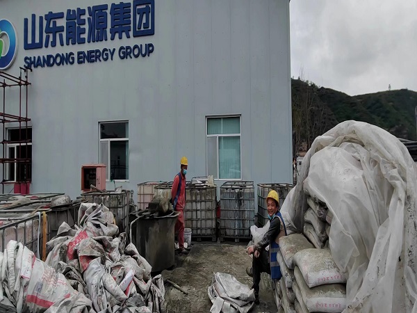 宁江厂房地面下沉注浆加固