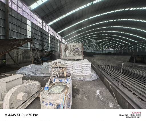 宁江厂房地面下沉注浆加固施工