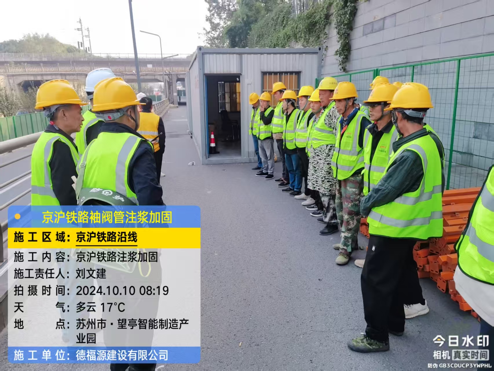 宁江哪种地面沉降加固方法最有效？